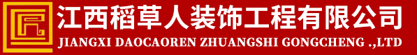 河北隆燁機(jī)械制造有限公司-鑄鐵平板平臺(tái)，大理石平板平臺(tái)，三維焊接平臺(tái)，花崗石構(gòu)件，機(jī)床鑄件